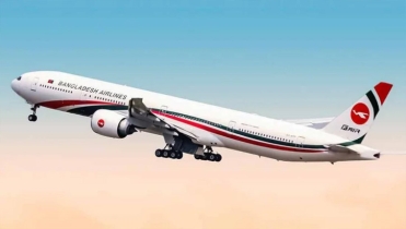 দীর্ঘ ১৪ বছর পর ২৯ জানুয়ারি থেকে ঢাকা-করাচি সরাসরি ফ্লাইট